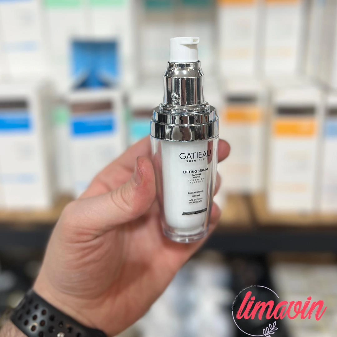 سرم لیفتینگ و سفت کننده پوست گاتیو اصل