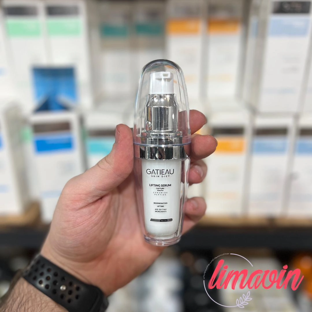 سرم لیفتینگ و سفت کننده پوست گاتیو اصل