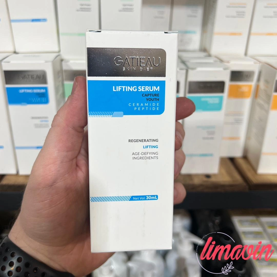 سرم لیفتینگ و سفت کننده پوست گاتیو اصل