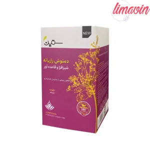 دمنوش رازیانه ویژه بانوان دکتر بیز ستین