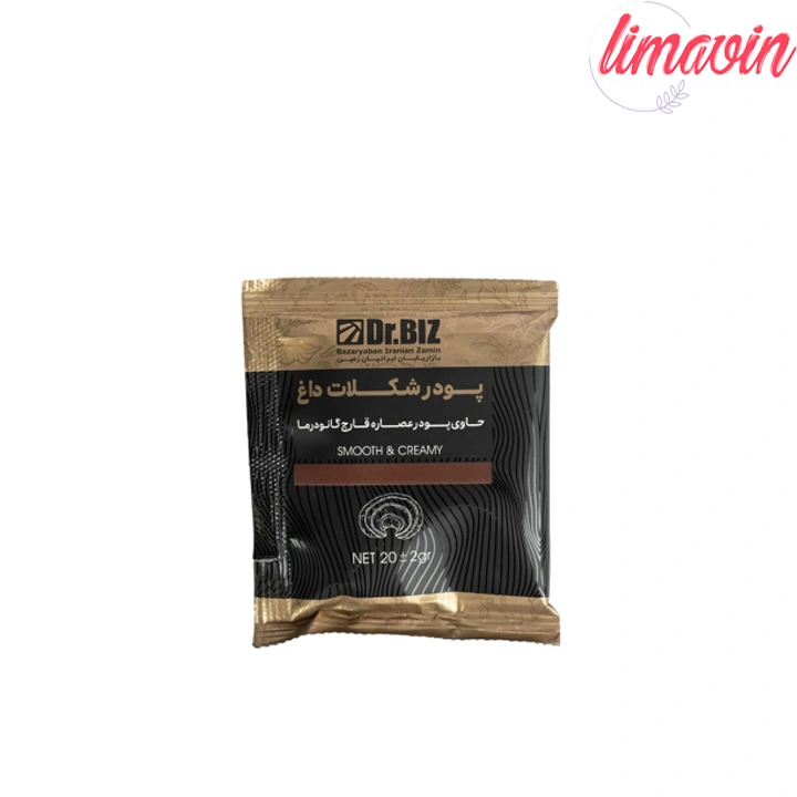 هات چاکلت گانودرما دکتر بیز