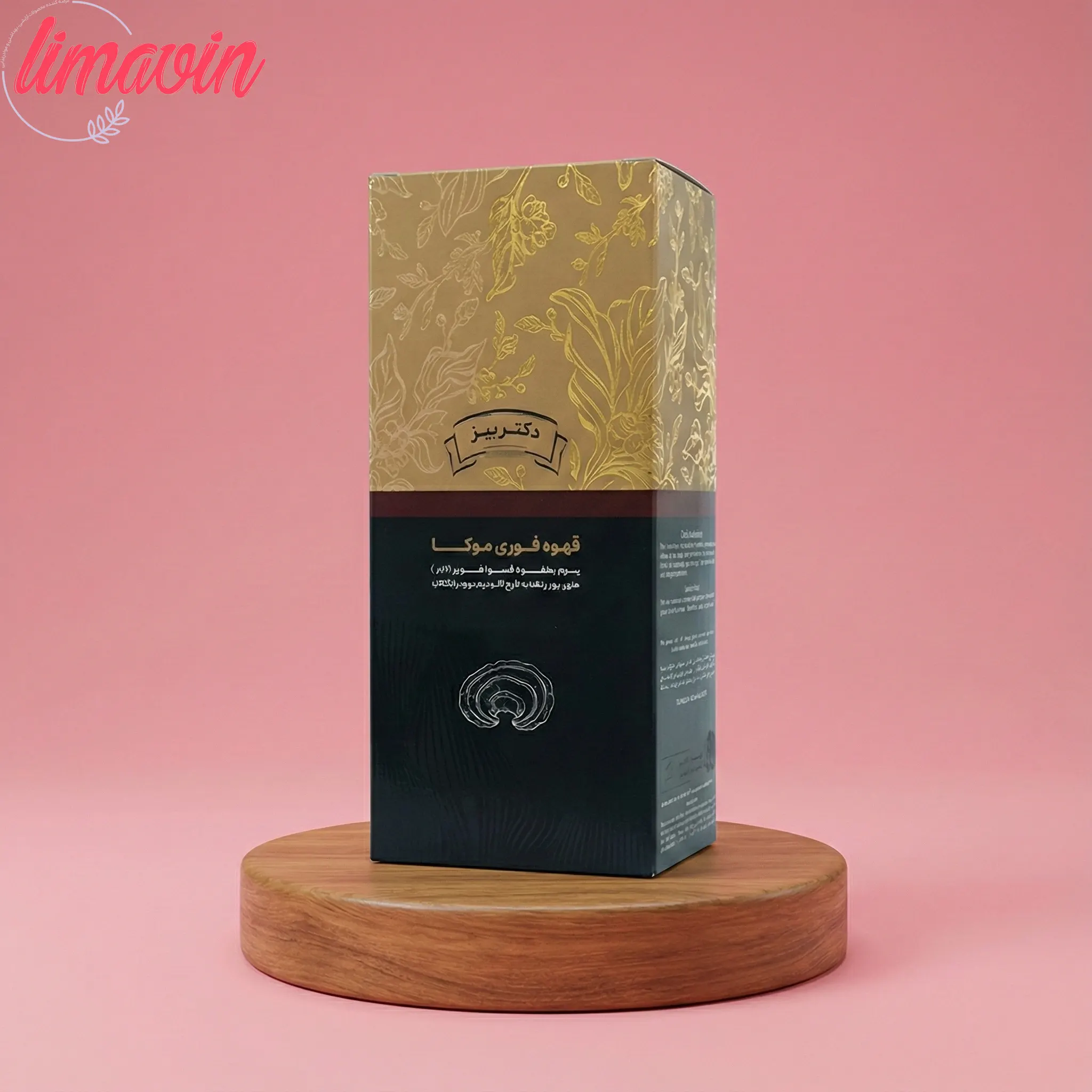 قیمت قهوه موکا گانودرما دکتر بیز