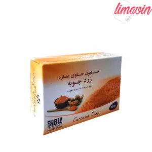 صابون زردچوبه دکتر بیز