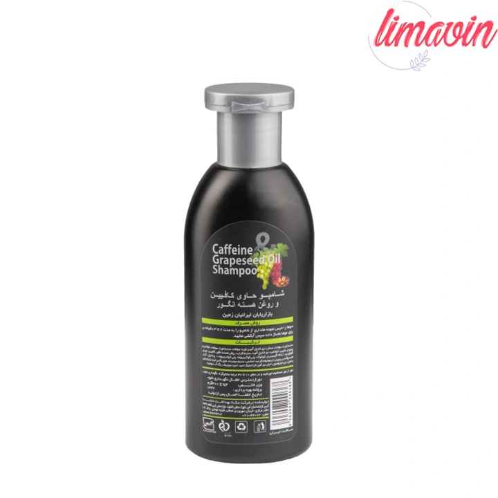 شامپو کافئین و روغن هسته انگور بیز