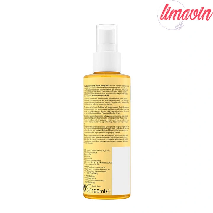 تونر زردچوبه نوتروژینا