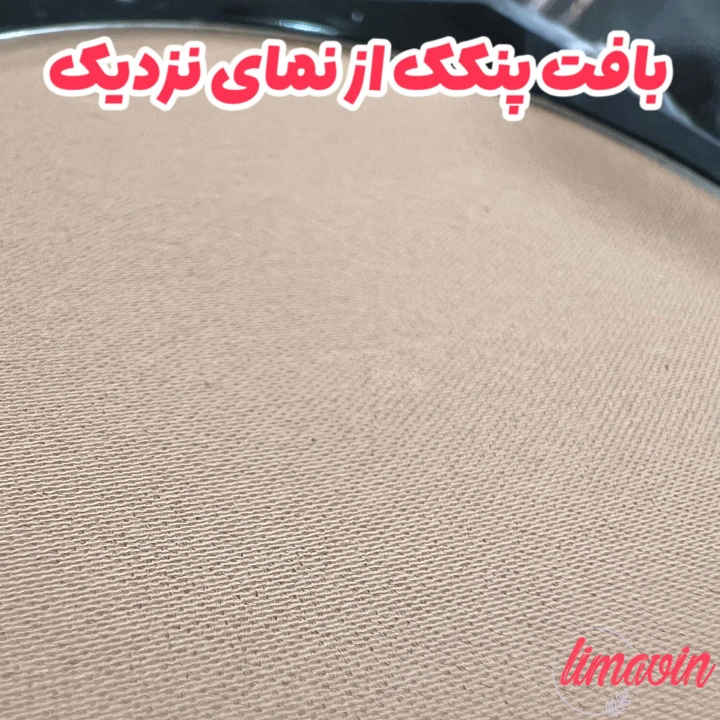 پنکیک لاکچری کوین