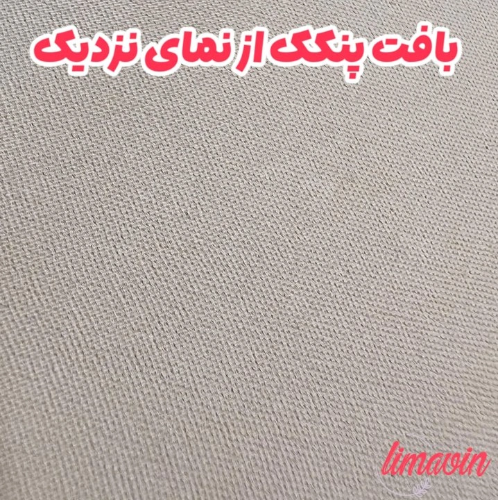 پنکیک لاکچری کوین