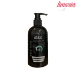 ماسک صورت کربن فعال ویتابلا