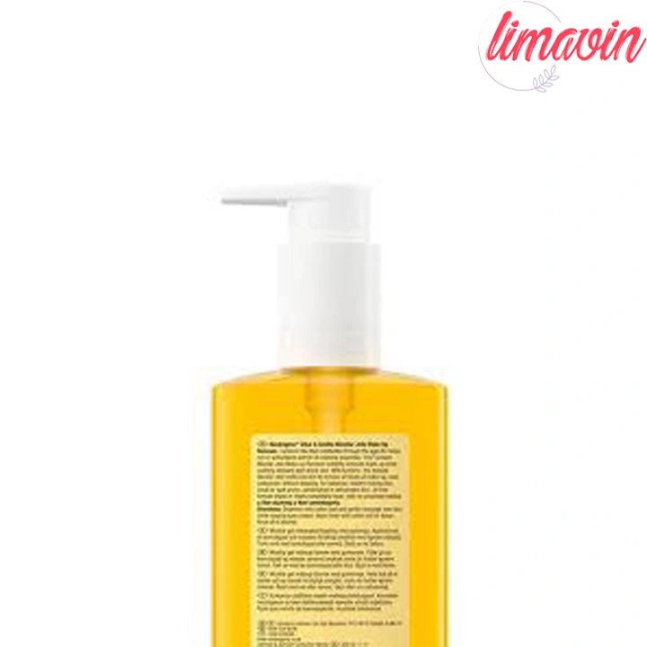 ژل میسلار زردچوبه نوتروژینا