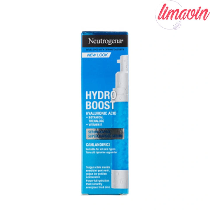 سرم آبرسان و روشن کننده کپسولی نوتروژینا