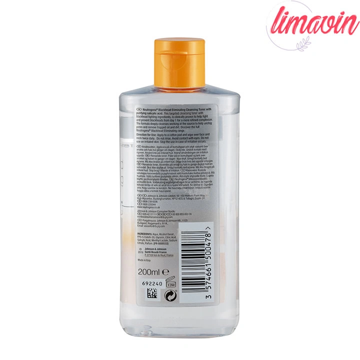 تونر ضد جوش Neutrogena blackhead eliminating