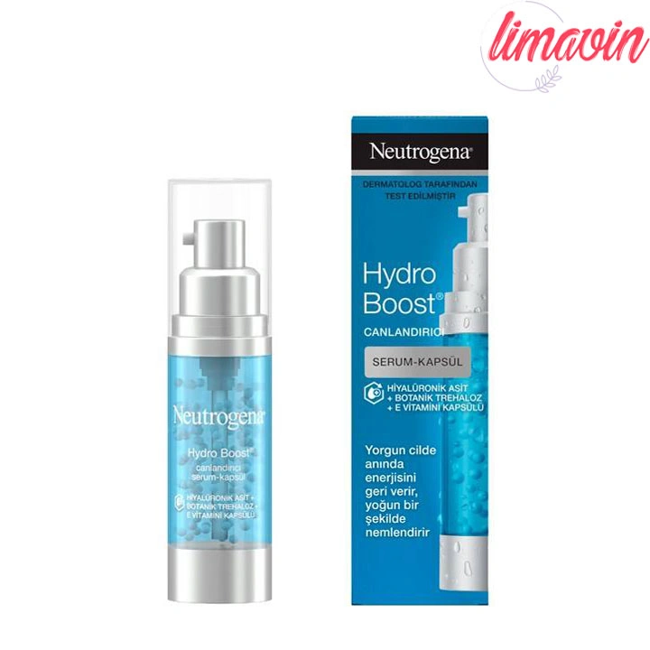 سرم آبرسان و روشن کننده کپسولی نوتروژینا