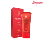 ضد آفتاب spf50 لاکچری کوین