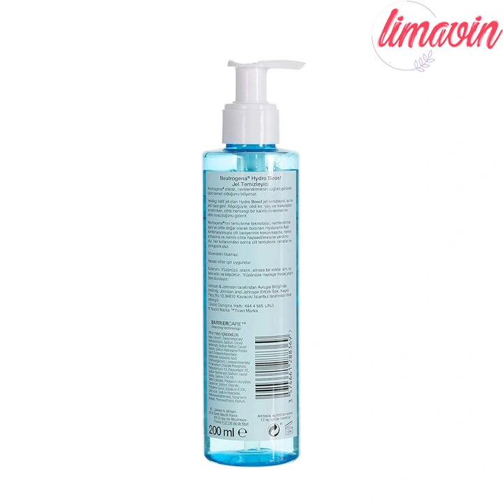 ژل شستشو صورت نوتروژینا مدل hydro boost