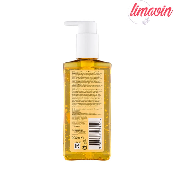 ژل میسلار زردچوبه نوتروژینا