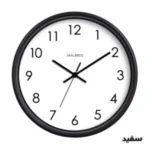 ساعت دیواری مینیمال سال بردز مدل CW-160