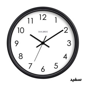 ساعت دیواری مینیمال کلاسیک طرح جدید