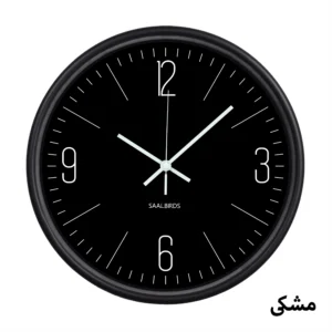 ساعت دیواری سال بردز طرح کلاسیک مدل CW-444