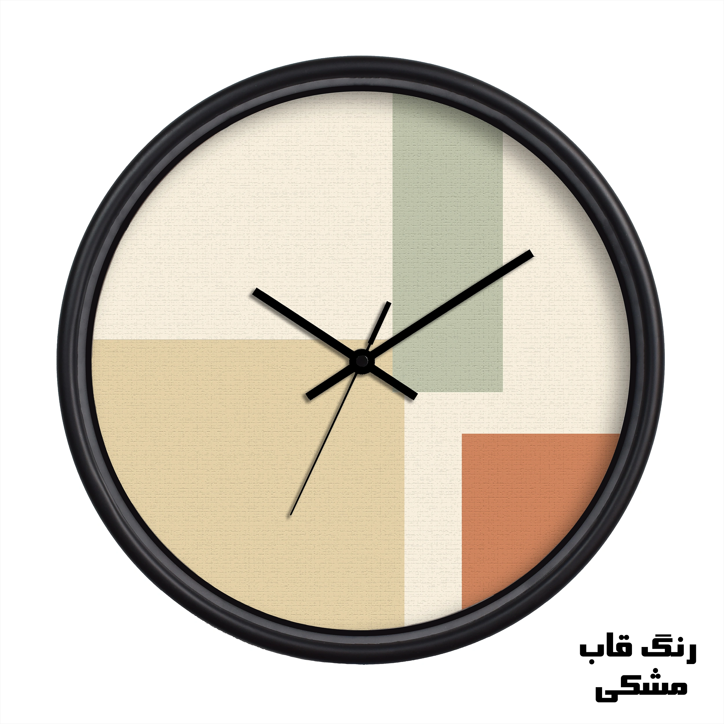 ساعت دیواری سال بردز طرح مینیمال مدل CW-503