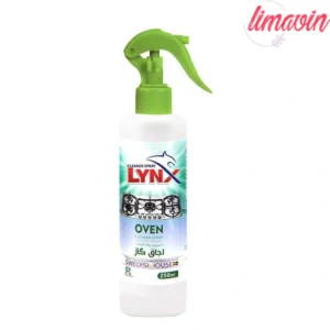 اسپری پاک کننده گاز لینکس حجم ۲۵۰ میلی لیتر