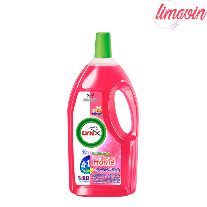 پاک کننده سطوح لینکس