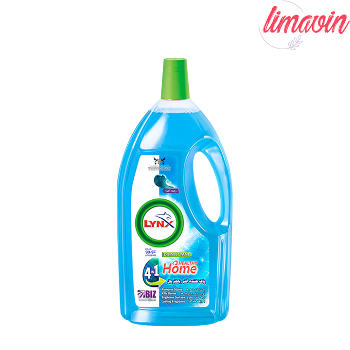 پاک کننده سطوح لینکس