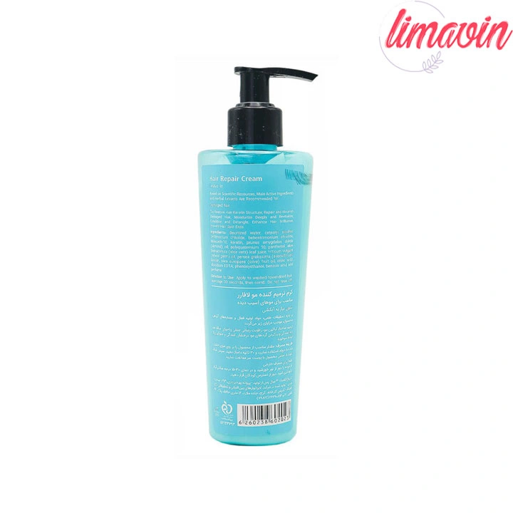 کرم ترمیم کننده بدون آبکشی مو لافارر