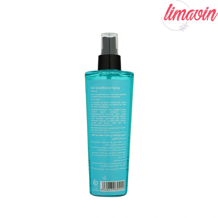 اسپری نرم کننده و حالت دهنده مو لافارر