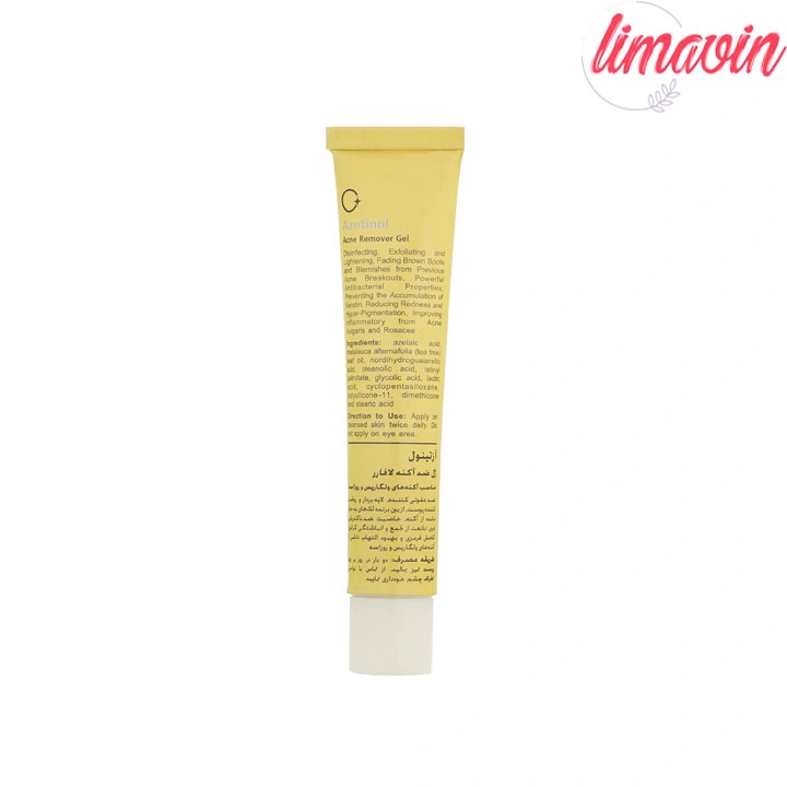ژل ضد آکنه لافارر مدل آزتینول مناسب انواع پوست حجم 20 میلی لیتر - Image 3