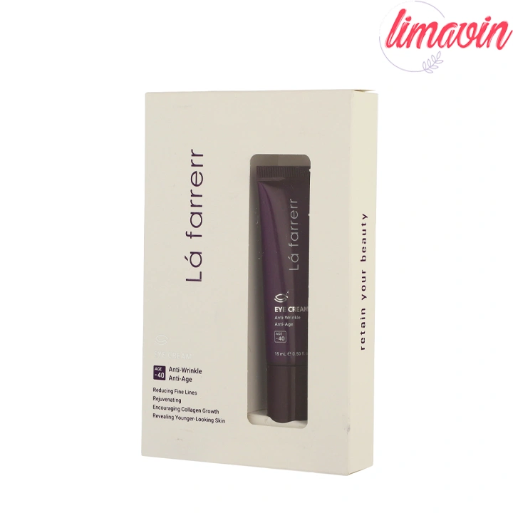 کرم دور چشم لافارر مدل 40