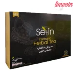 ساشه دمنوش شاهتره مصفی خون دکتر بیز