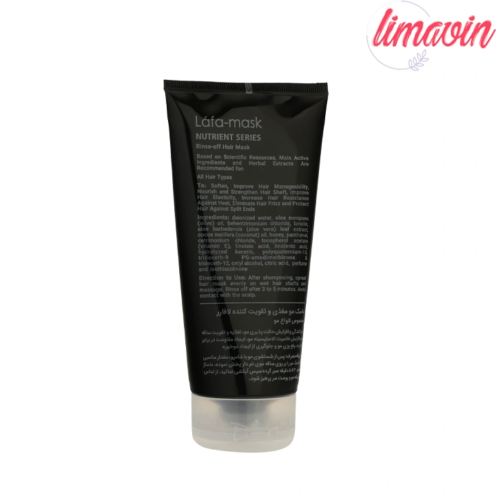 ماسک مو لافارر تقویت کننده و مغذی انواع مو