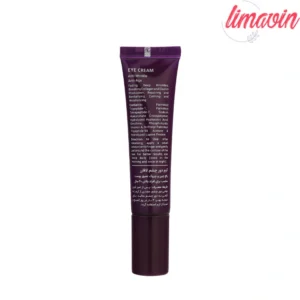 کرم ضد چین و چروک دور چشم لافارر مدل  Anti Age 40 حجم 15 میلی لیتر