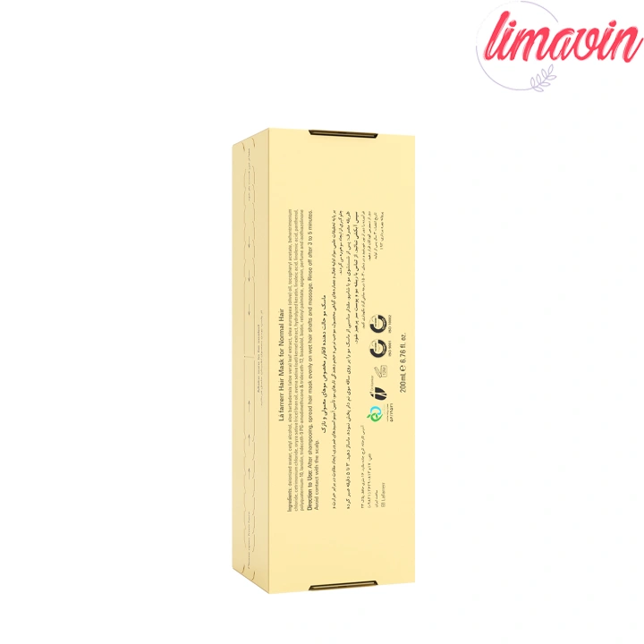 ماسک موی لافارر مدل حالت دهنده موهای معمولی و نازک