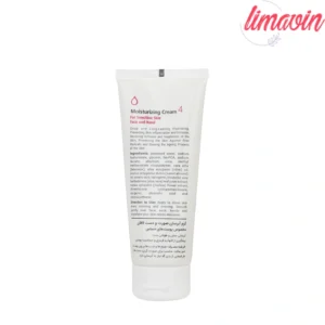 کرم مرطوب کننده و آبرسان دست و صورت لافارر پوست حساس حجم 75 میلی لیتر