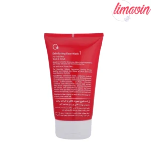 ژل شستشو و لایه بردار صورت لافارر پوست های چرب حجم 150 میلی لیتر