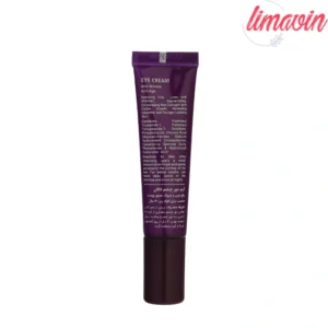 کرم دور چشم لافارر مدل 40 حجم 15 میلی لیتر