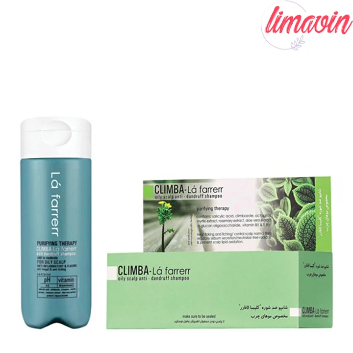 شامپو ضد شوره لافارر مدل کلیمبا مناسب موهای چرب