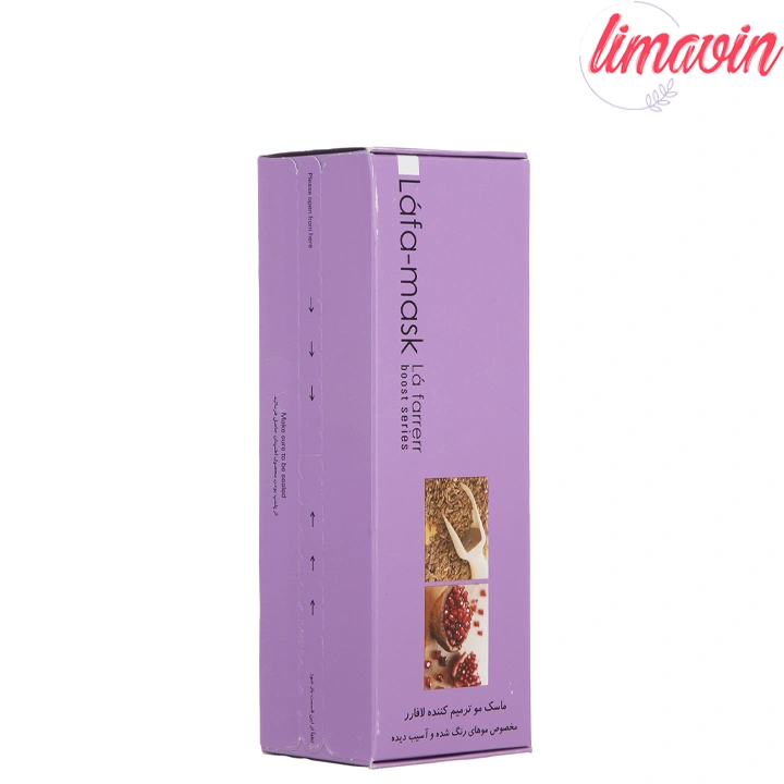 ماسک مو ترمیم کننده لافارر مدل Boost Series موهای رنگ شده و آسیب دیده
