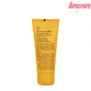 کرم ضد آفتاب بدون رنگ لافارر مدل SPF50 مناسب پوست‌های خشک و معمولی حجم 40 میلی‌لیتر