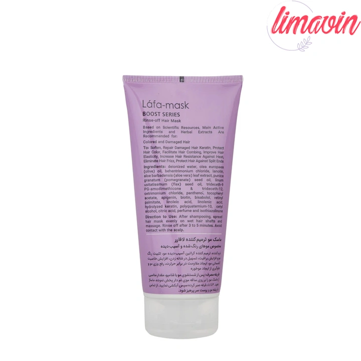 ماسک مو ترمیم کننده لافارر مدل Boost Series موهای رنگ شده و آسیب دیده