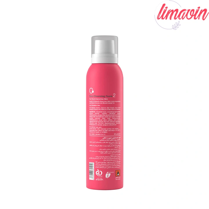 فوم شستشوی صورت لافارر مدل 01 پوست چرب و معمولی