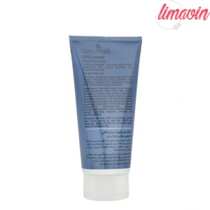 ماسک مو رطوبت رسان لافارر مدل Moist Series مناسب موهای خشک و زبر حجم 200 میلی لیتر