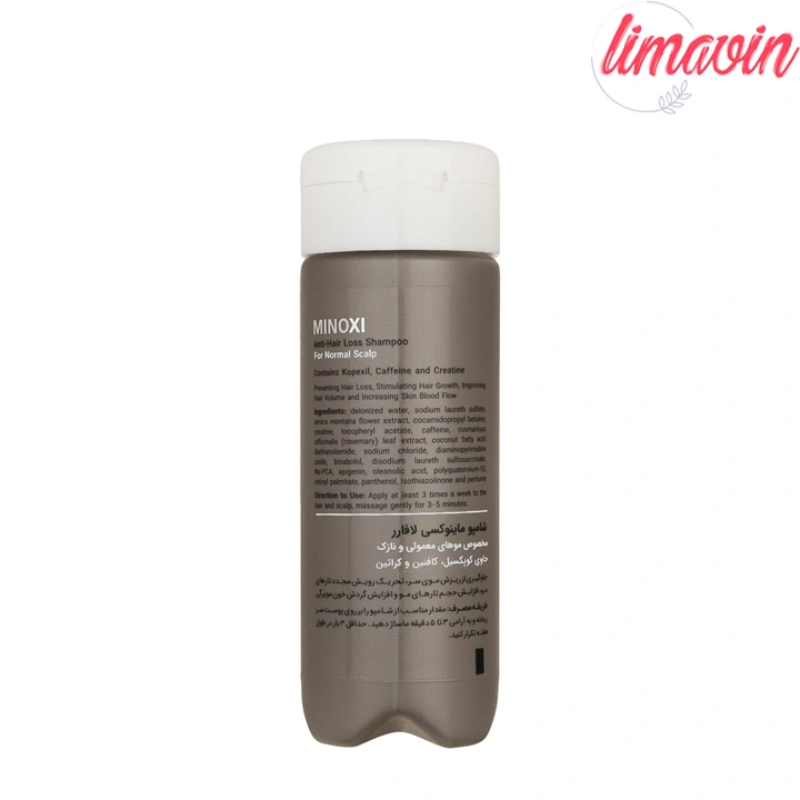 شامپو ضد ریزش مو لافارر مدل ماینوکسی مو معمولی