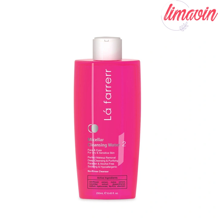 میسلار واتر لافارر پوست های خشک و حساس