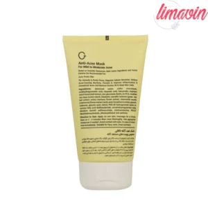 ماسک صورت لافارر ضد آکنه پوست مستعد آکنه حجم 150 میلی لیتر