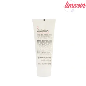 کرم کنترل کننده چربی و آبرسان لافارر پوست  چرب و مستعد آکنه حجم 75 میلی لیتر