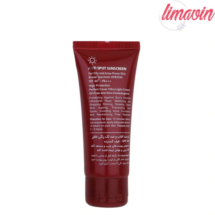 کرم ضد آفتاب بدون رنگ لافارر مدل SPF50