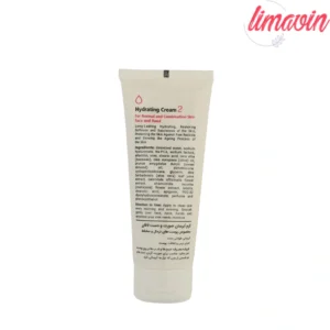 کرم مرطوب کننده و آبرسان لافارر پوست معمولی و مختلط حجم 75 میلی لیتر