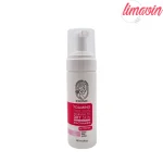 فوم پاک کننده صورت پوست نرمال و خشک اکسونیک